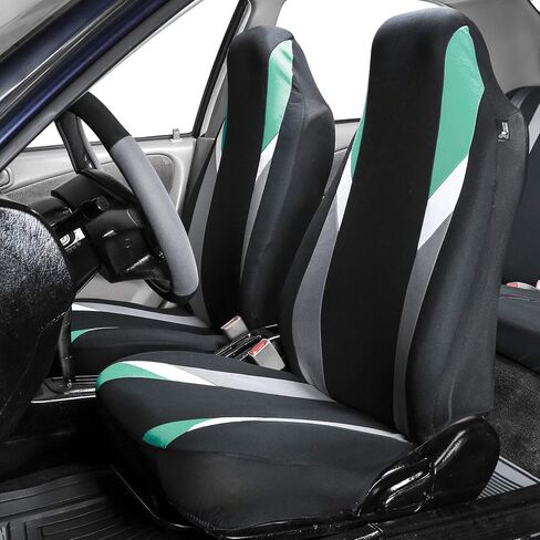 FH Group Front Set Cloth Car Seat Covers for Bucket Seats, 1-Piece Seat Cover, Universal Fit, Airbag Compatible, SUV, Van, Seat Covers, Beige in Saudi Arabia