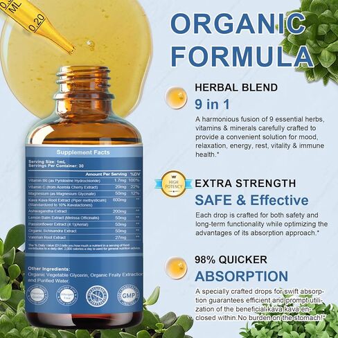 (عبوة من قطعتين) مكمل مستخلص جذور الكافا - مستخلص الكافا المهدئ عالي التركيز مع أشواغاندا لمزاج مريح والاسترخاء والجهاز المناعي - خالي من الكحول in Kuwait