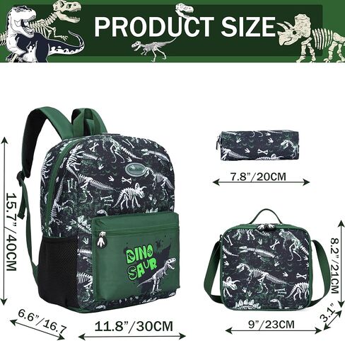 حقائب ظهر من Meetbelify للأولاد، حقائب ظهر مدرسية مع صندوق غداء، مقلمة للأطفال، حقيبة سفر من القماش لطلاب المرحلة الابتدائية in Kuwait