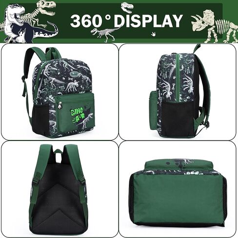 حقائب ظهر من Meetbelify للأولاد، حقائب ظهر مدرسية مع صندوق غداء، مقلمة للأطفال، حقيبة سفر من القماش لطلاب المرحلة الابتدائية in Kuwait