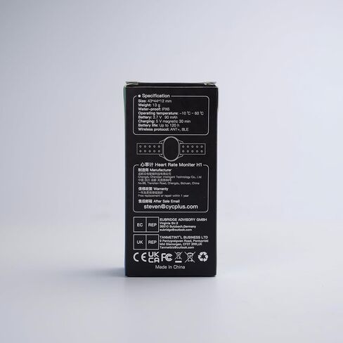سوار يد لمراقبة معدل ضربات القلب من CYCPLUS، شاشة بلوتوث 5.1 ANT+ HR مع مؤشر LED لمنطقة HR، مقاومة للماء IP67، تستخدم للجري وركوب الدراجات والجيم والرياضات الأخرى in Kuwait