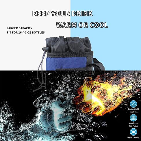 BIKE WORK Bike Cup Holder, Adjustable Bike Water Bottle Holder with Mesh Pockets, Insulated Handlebar Drink Cup Holder, Water Bottle Holder for MTB Road Kids Bikes e-Bike Cruiser Wheelchair Scooter in Saudi Arabia