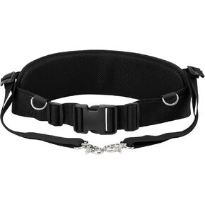 SAN LIKE Fishing Belt Rod Holder Adjustable Fishing Fighting Waist Belt with EVA Padded Great Plastic Material Fighting Belt Suitable for Round Head and Plug Rods White