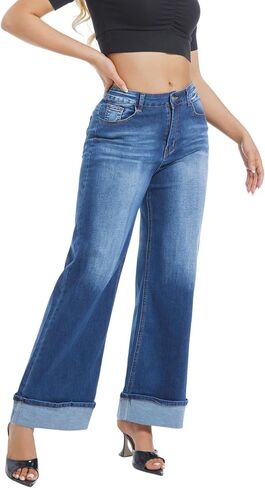 بنطال جينز نسائي واسع الساق بخصر عالٍ وأساور مطاطية وفضفاضة من قماش الدنيم in Kuwait