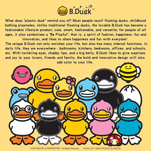B.DUCK Keychain Plush Pendant Stuffed Animal Cute Decorative Accessory Gift For Handbag Purse Backpack Car Keys in Saudi Arabia