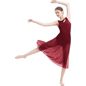 AFAVOM Women's Cutout Lyrical Dance Dress Adult Solid Backless Ballet Leotards Flowy Mesh Dress Contemporary Dance Costumes
