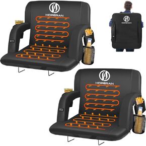 HOPERAN 25" 2pcs Heated Stadium Seats for Bleachers with Back Support, 3 Levels Heated Bleacher Seat with Backrest, Portable Heated Stadium Chairs with Back and Cushion for Outdoor Games Sports
