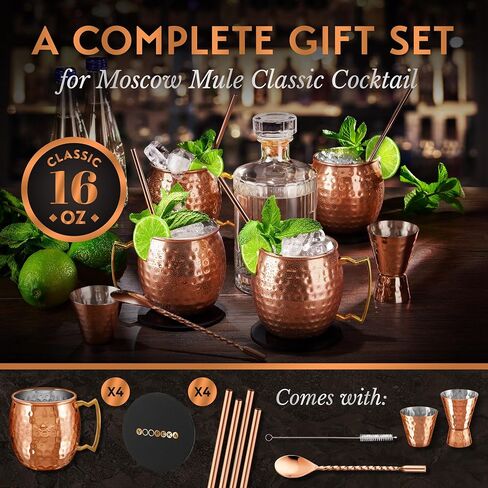 Gift Set Moscow Mule Mugs Set of 4 16 oz Copper Plated Stainless Steel 4 Straws 4 Coasters Jigger Shot Glass Stirring Spoon, Cleaning Brush in Saudi Arabia