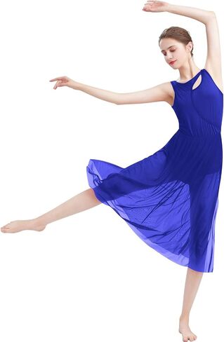 AFAVOM Women's Cutout Lyrical Dance Dress Adult Solid Backless Ballet Leotards Flowy Mesh Dress Contemporary Dance Costumes in Saudi Arabia