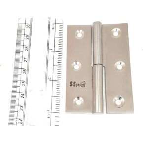 Ssiskcon 2 Lift of Hinges Stainless Steel Detachable Door Hinges 3in (75mm) Satin 32D Left Side(Set of 2 Hinge with 12 Screws- Pack of 1