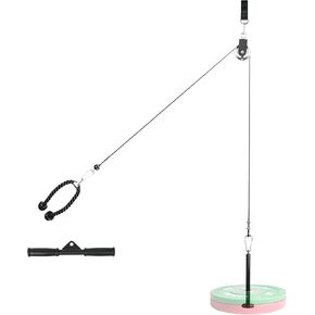 Luwint Fitness Pulley System, LAT Pulldown Squat Rack Attachments for DIY Home Gym Garage