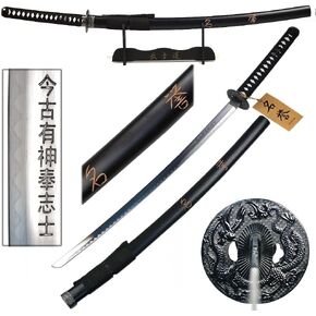 Ace Martial Arts Supply Last Samura "Honor" Display Sword with Dragon Wood Handle and Free Display Stand