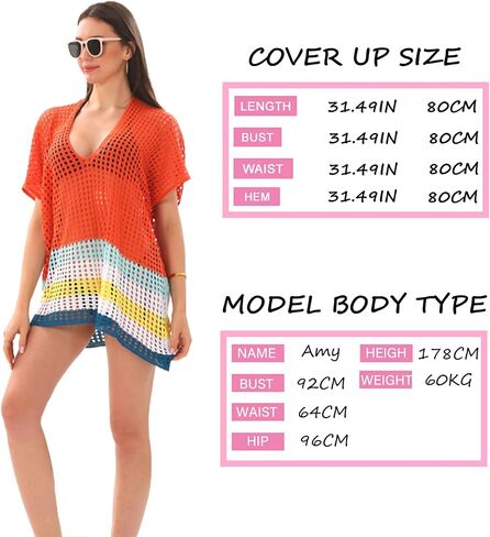 Women Swimsuit Crochet Swim Cover Up Beach Bathing Suit Swimwear Mesh Knit Short Sleeve Beach Dress Vacation in Kuwait
