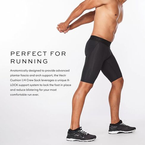 شورتات ضغط قوة الرجال 2XU - شورتات الضغط من أجل الدعم والانتعاش المعزز in Kuwait