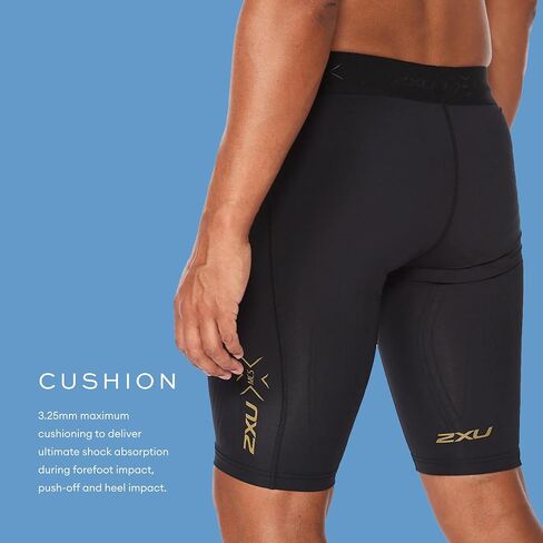 شورتات ضغط قوة الرجال 2XU - شورتات الضغط من أجل الدعم والانتعاش المعزز in Kuwait