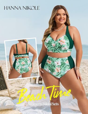 Hanna Nikole Womens High Pherced Bikini مجموعات مراقبة البطن in Kuwait