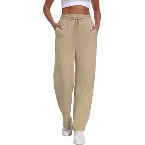 Women's Straight Leg Sweatpants High Waist Baggy Sweat Pants Casual Workout Pants Soft Lounge Pants with Pockets in Kuwait
