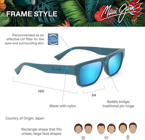 Maui Jim Kokua Rectangular Sunglasses in Kuwait