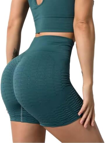 Women's High Waist Gym Shorts - Breathable Activewear for Enhanced Shape in Saudi Arabia