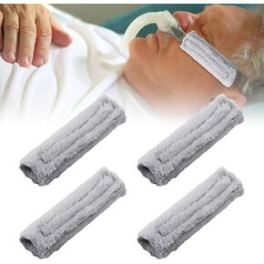 4 Pack Strap Covers Breathable Strap Cushions Work for Most Headgear Straps Can Reduce The Tracks On The Face Made of Soft Fabric Face Pads (Light Grey)