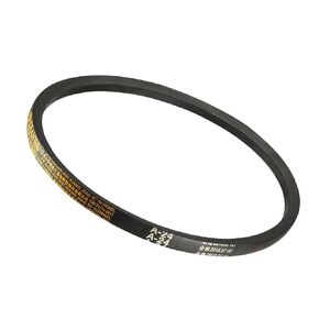 A-24 Rubber V-Belts - [24 Inch Pitch Girth] Wrapped a Section Industrial Drive Belt for Transmission Use, JIS Standard, 1/2 Inch Width 5/16 Inch Thick