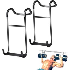 Dumbbell Spotter Hooks - 225LB Weight Capacity Power Rack Attachments, Safety Hangers Assistant for Heavy Duty Shoulder Press & Chest Press Training (Pair)