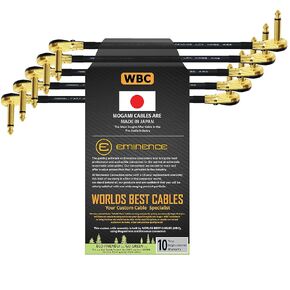 WORLDS BEST CABLES 5 Units - 7 Inch - S-Shaped Pedal, Effects, Patch, Instrument Cable Custom Made Made Using Mogami 2524 Wire and Eminence Gold Plated (6.35mm) R/A Pancake Type Connectors