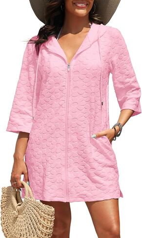 Yonique Terry Cloth Cover Up - Long Sleeve Cover Swimsuit Hooded Zipper Beach Cover-up with Pockets in Kuwait