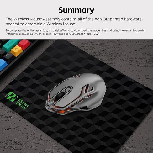 نماذج إبداعية أصلية من Makerworld MH002 لمختبر Bambu Lab، مجموعة مكونات ماوس لاسلكية مطبوعة ثلاثية الأبعاد 002 متوافقة مع طابعات Bambu Lab A1/A1 Mini/P1P/P1S/X1/X1C/X1E ثلاثية الأبعاد - المطبوعات غير متضمنة in Kuwait