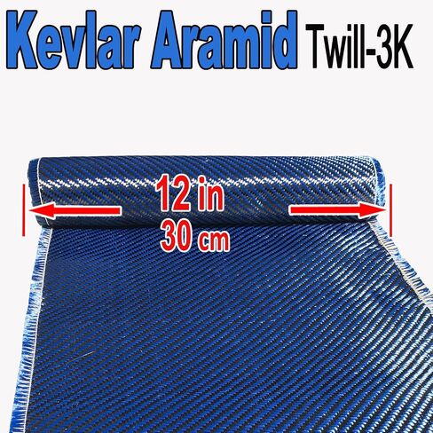 12 "× 10 قدم-Kevlar Fabric-2x2 Twill نسج 3 كيلو/240 جرام (أزرق) in Saudi Arabia