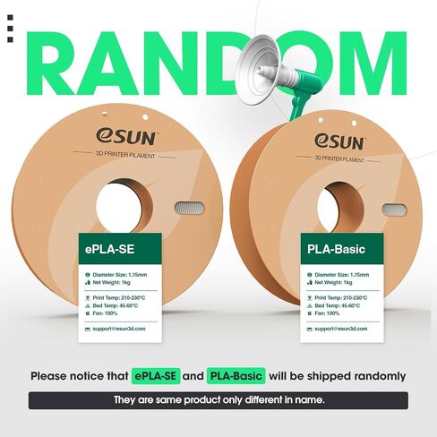 eSUN High Speed PLA Filament 1.75mm, 1KG Spool (2.2 LBS) Fast Printing 3D Printer PLA Filament,Designed for Fast Printing, Silver in Saudi Arabia