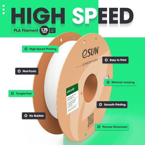 eSUN High Speed PLA Filament 1.75mm, 1KG Spool (2.2 LBS) Fast Printing 3D Printer PLA Filament,Designed for Fast Printing, Silver in Saudi Arabia