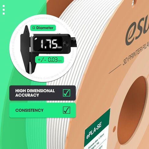 eSUN High Speed PLA Filament 1.75mm, 1KG Spool (2.2 LBS) Fast Printing 3D Printer PLA Filament,Designed for Fast Printing, Silver in Saudi Arabia