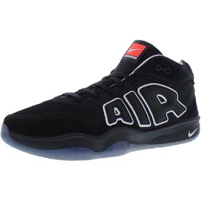 Nike G.T. Hustle 2 ASW Basketball Shoes (FZ4643-002, Black/White)
