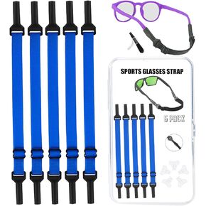 حزام نظارات الأطفال للفتيات الفتيات (6.5-10 بوصة) ، أحزمة نظارات السيليكون للنساء الرجال ، حزام نظارات الأطفال الصغار in Kuwait