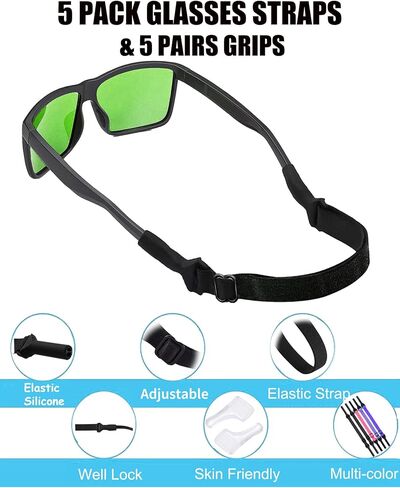 حزام نظارات الأطفال للفتيات الفتيات (6.5-10 بوصة) ، أحزمة نظارات السيليكون للنساء الرجال ، حزام نظارات الأطفال الصغار in Kuwait