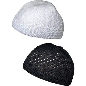 Set 2 Pieces Muslim Skull Cap Beanie AMN-341 Islam Prayer Crochet Takke Kufi Hat Eid Ramadan Gift