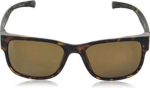 Columbia Men's Penns Creek Rectangular Sunglasses in Saudi Arabia
