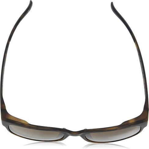 Columbia Men's Penns Creek Rectangular Sunglasses in Saudi Arabia
