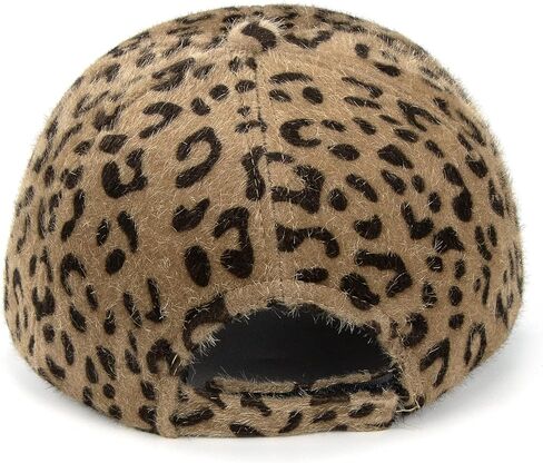 Mealah Women Faux Fur Baseball Cap with Leopard Fleece Winter Warm Hip-Hop Baseball Hats, Brown Leopard Print, One size in Saudi Arabia
