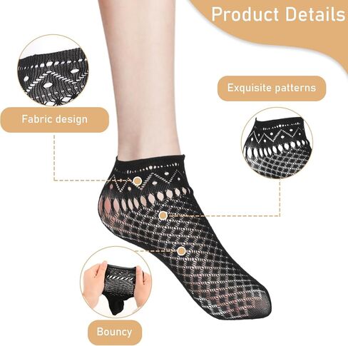 4 Pairs Lace Ankle Socks for Women, Women's Black Dress Socks Elastic Frilly Fishnet Socks See -Through Mesh Lace Socks Hollow out Net Sheer Socks for Women Girls in Saudi Arabia