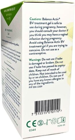 Bacterial Vaginosis Treatment - BV Balance Activ Gel - 7 Tube Box in Saudi Arabia