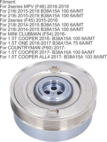 11 23 8 638 614، بكرة المثبط المقاومة للتآكل لاستبدال 218i 2015‑2018 B38A15A 100 6A/MT للإصلاح in Kuwait