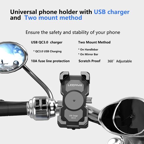 حامل الهاتف الخلوي للدراجة النارية من leepiya مع شاحن USB سريع 3.0 مثبت على مقود 2-3 سم أو مرآة الرؤية الخلفية شحن سريع للهواتف المحمولة مقاس 4-7 بوصات in Saudi Arabia