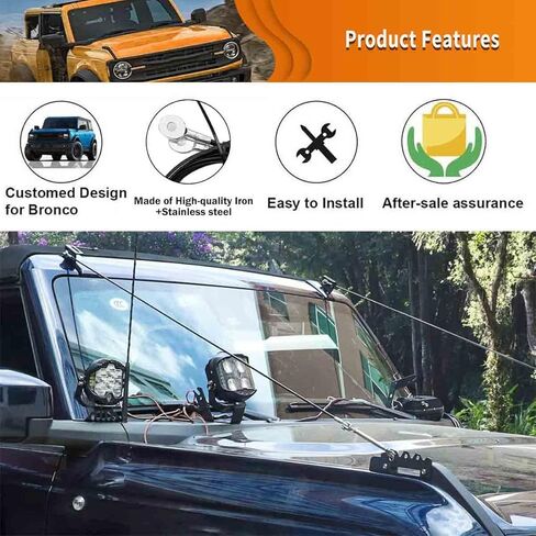 مجموعة رافعات الأطراف القابلة للتعديل من خلال حبل حماية الغابة لإزالة العوائق، غطاء المحرك الواقي لفروع الخط الفرعي ملحقات دعامة لسيارة Ford Bronco Offroad 2/4 Door 2021 2022 2023 in Kuwait
