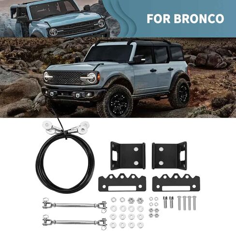 مجموعة رافعات الأطراف القابلة للتعديل من خلال حبل حماية الغابة لإزالة العوائق، غطاء المحرك الواقي لفروع الخط الفرعي ملحقات دعامة لسيارة Ford Bronco Offroad 2/4 Door 2021 2022 2023 in Kuwait
