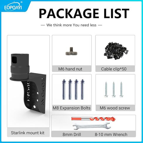 حامل حائط قصير من Starlink، طقم حامل تثبيت على الحائط لملحقات Starlink V2 in Kuwait
