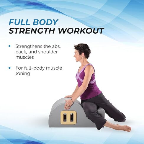 AeroPilates Posture Corrector Pilates Barrel - Home Pilates Back Stretcher - Pilates Strength Workout Machine for Home Gym - Up to 300 lbs Weight Capacity in Kuwait