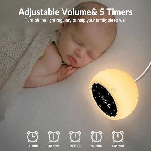 Nytpal Alarm Clock White Noise Sound Sleep Machine for Baby/Adults, 6 Colors Night Light 20 Soothing Sounds, Portable Rechargeable in Saudi Arabia