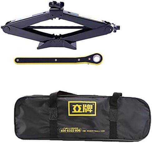 Scissor Jack Car Jack, Ratchet Handle Saving Strength Design (1.5Crank Handle) in Saudi Arabia